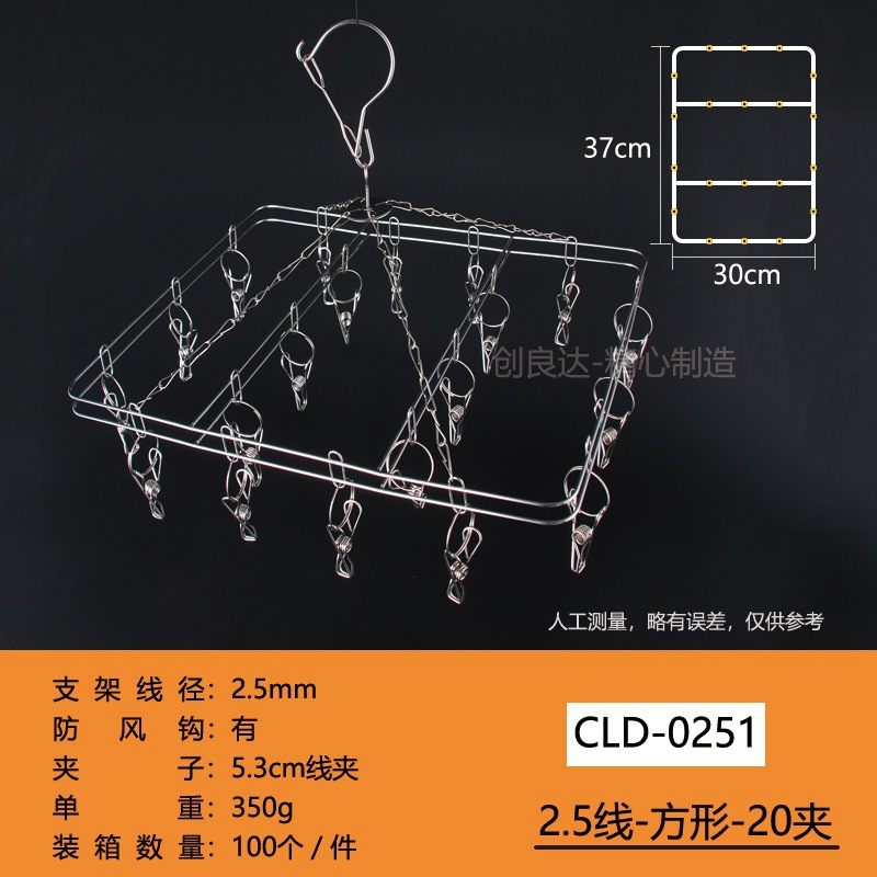 20240307Glyk1